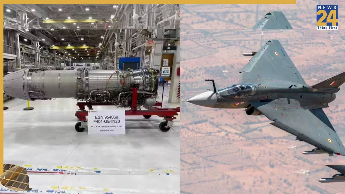 11000 फीट ऊंचाई तक उड़ान, बारिश-बर्फबारी में भी एक्टिव… तेजस के लिए बना टर्बोफैन इंजन, 5 पॉइंट में जानें खासियतें