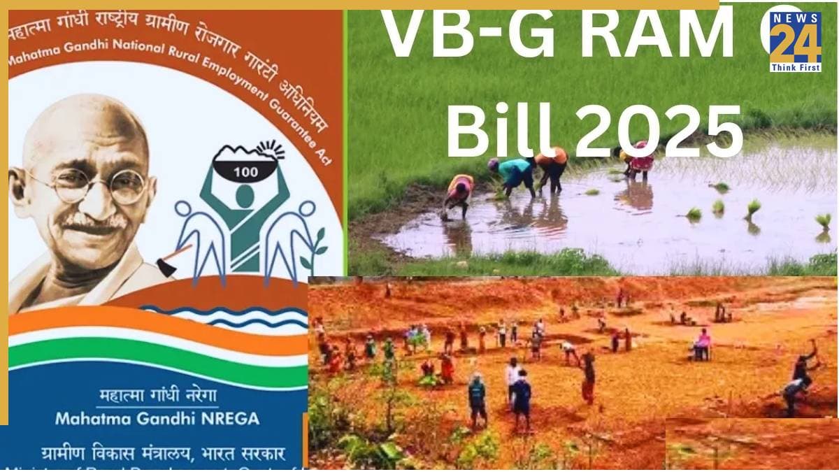 लोकसभा के बाद राज्यसभा में भी VB-G RAM-G बिल पास, विपक्ष ने किया वॉकआउट, आधी रात को धरने पर बैठा