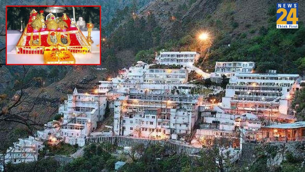 Vaishno Devi temple