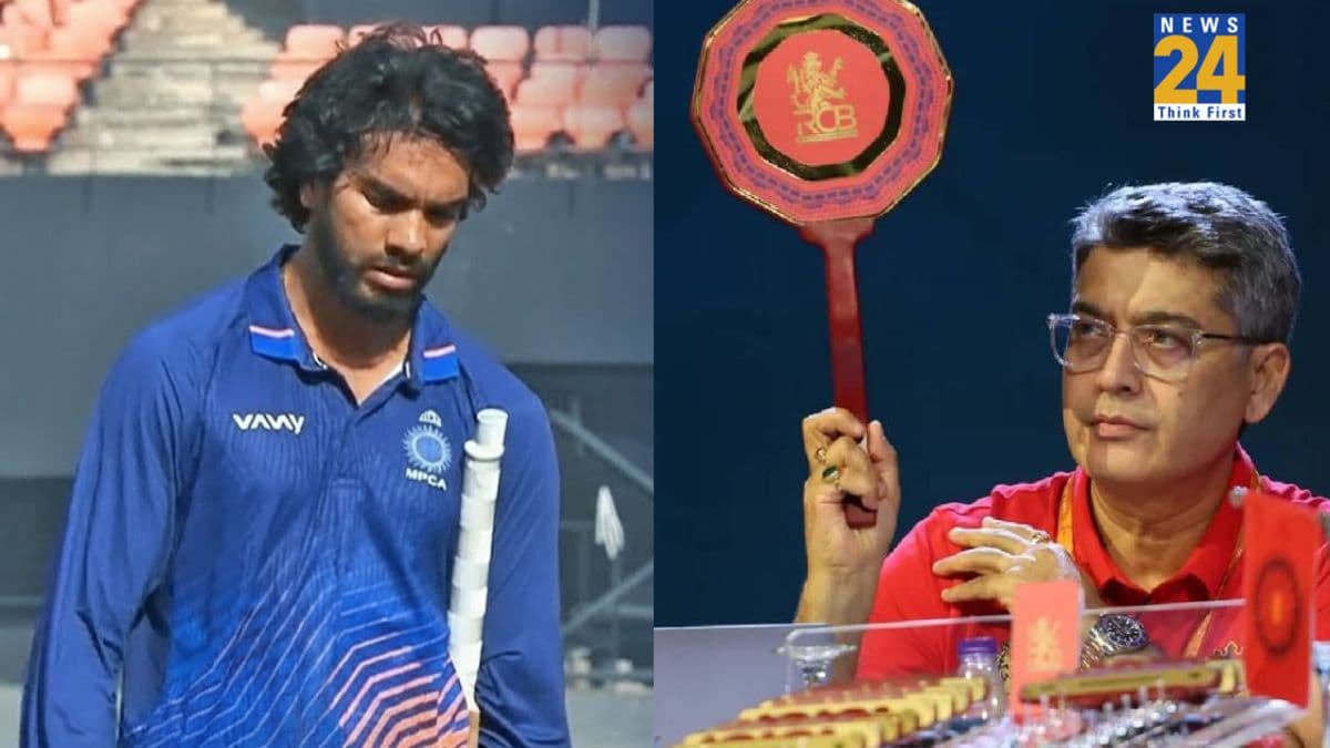 RCB ने जिसे IPL Auction में 7 करोड़ देकर खरीदा, वो क्रिकेटर महज 8 रन बनाकर लौटा पवेलियन