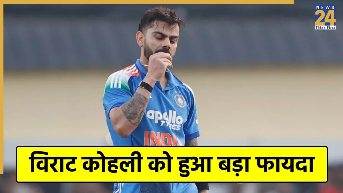 IND vs SA: Virat Kohli को मिला तूफानी बल्लेबाजी का इनाम, शुभमन गिल को हुआ नुकसान 