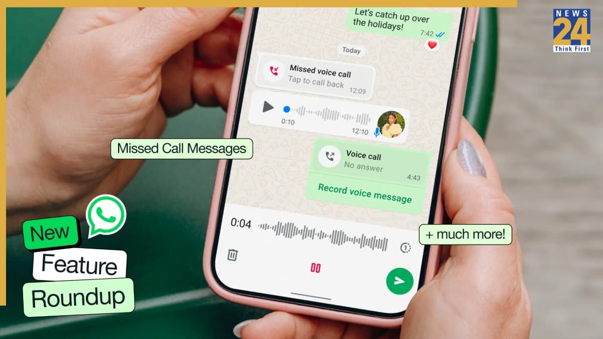 WhatsApp में आए ये नए फीचर्स बदल देंगे चैटिंग एक्सपीरियंस, सबकुछ होगा पहले से ज्यादा स्मार्ट