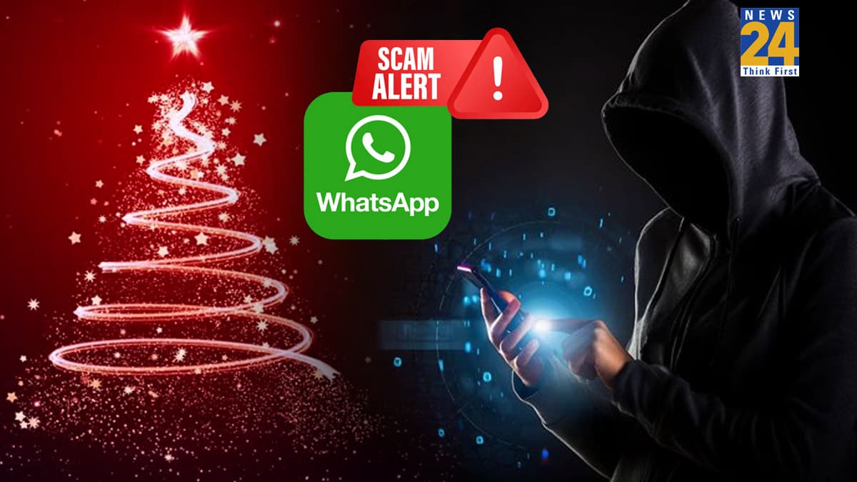 Merry Christmas WhatsApp Scam: एक क्लिक और मिनटों में खाली हो सकता है बैंक अकाउंट