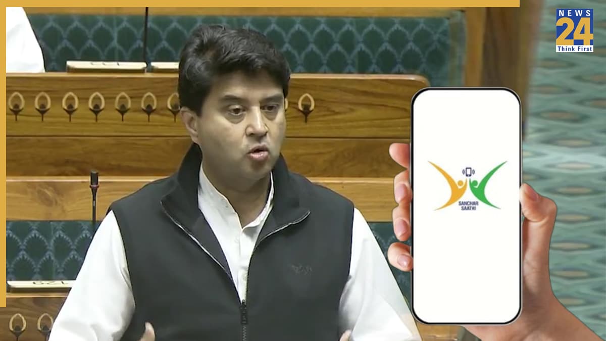 'स्नूपिंग न संभव है, न कभी होगी', लोकसभा में संचार साथी ऐप पर ज्योतिरादित्य सिंधिया का बयान