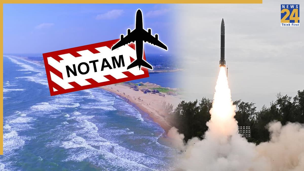 Explainer: क्या होता है NOTAM, क्यों जारी करते, किस लिए पड़ती जरूरत? भारत ने जारी किया है 4 दिन के लिए