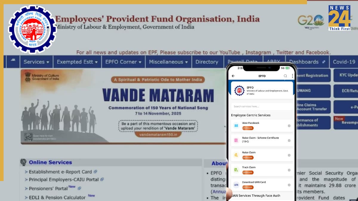 epfo (10)