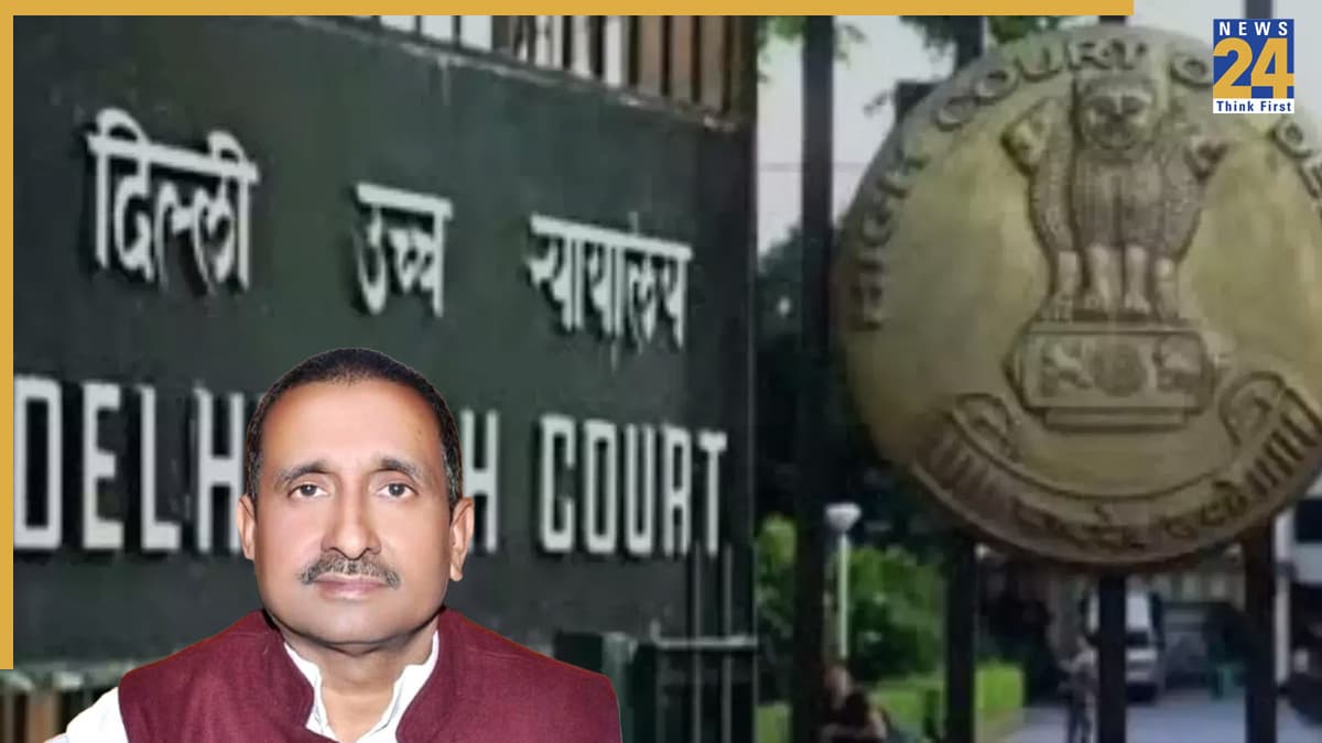 पूर्व MLA कुलदीप सेंगर पर दिल्ली हाईकोर्ट का बड़ा फैसला, उन्नाव रेप केस में सजा काट रहे थे, मिली जमानत