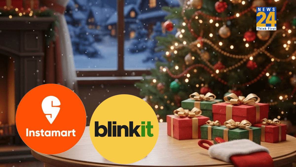 भूल गए Christmas Gift? Blinkit और Instamart पर मिनटों में मिल जाएंगे ये सस्ते गैजेट्स