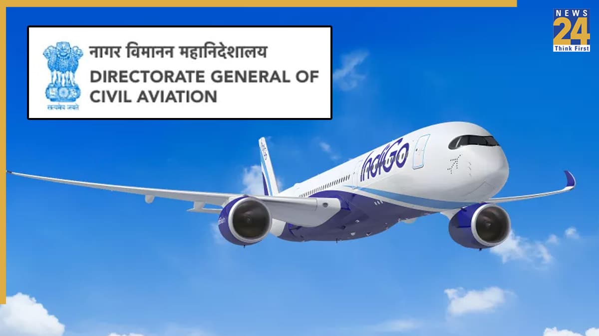 IndiGo केस में 4 इंस्पेक्टरों पर गिरी गाज, DGCA ने किए सस्पेंड, फ्लाइट ऑपरेशन के लिए थे जिम्मेदार
