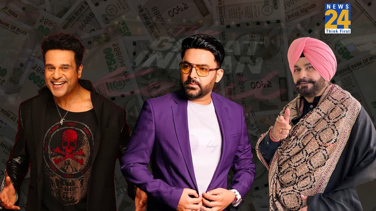 The Great Indian Kapil Show के चौथे सीजन में किसे मिली कितनी फीस? मेकर्स की जेब हुई ढीली