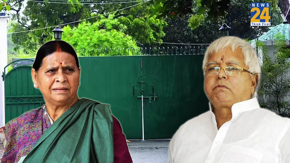 नया साल..नया घर.., बदल रहा है लालू परिवार का पता, आखिरकार राबड़ी को छोड़नी पड़ी अपनी जिद!