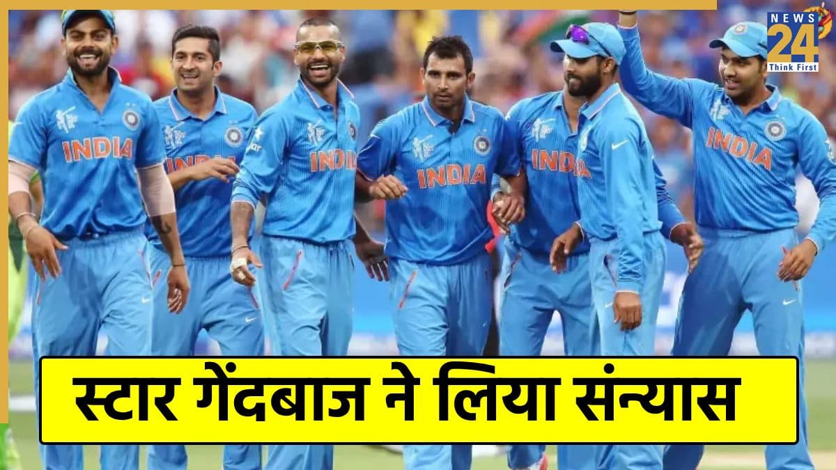 IND vs SA: दूसरे वनडे मैच के बीच स्टार भारतीय खिलाड़ी ने लिया संन्यास, IPL 2026 का भी नहीं बनेगा हिस्सा