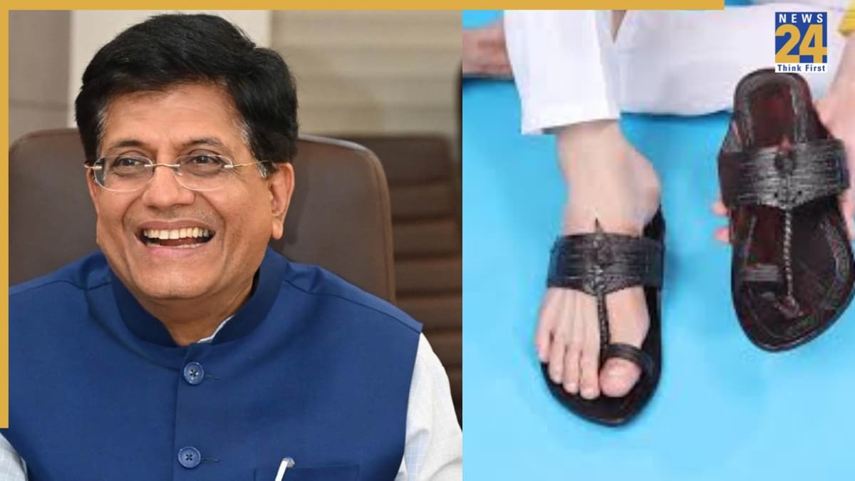 ‘1 अरब डॉलर तक पहुंच सकता है निर्यात’, कोल्हापुरी चप्पल पर पीयूष गोयल का बड़ा बयान