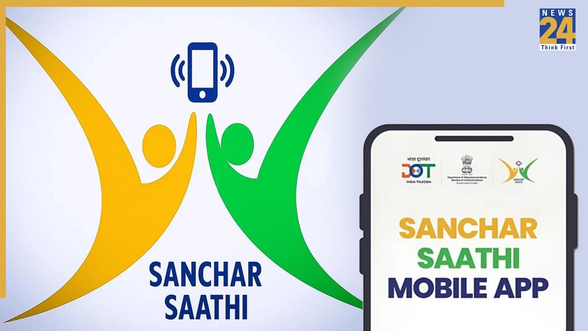 क्या है Sanchar Saathi App जिस पर मच रहा बवाल, जानें क्यों है जरूरी और कैसे करेगा ये आपकी मदद?