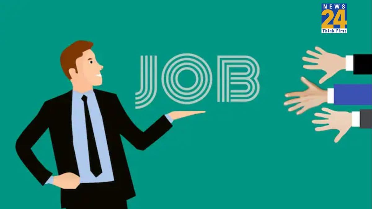 GOVT Job: फाइनेंस म‍िन‍िस्‍ट्री में नौकरी का मौका, 1.50 लाख होगी सैलरी