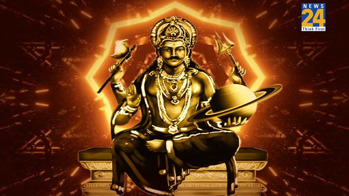Powerful Shani Mantra: नियमित रूप से इन 5 शनि मंत्रों का जाप, जीवन में दिलाते हैं सफलता, सौभाग्य और धन