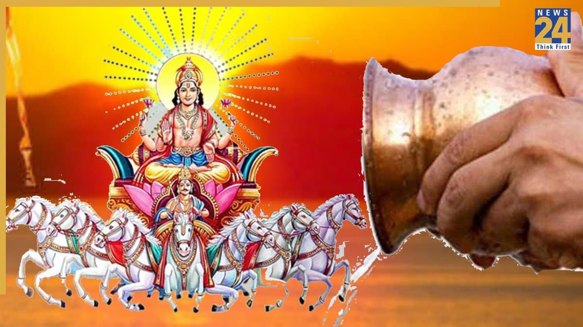 Surya Arghya Rules: सूर्य को अर्घ्य देने के बाद जरूर करें ये एक काम, ग्रह दोष होंगे खत्म, धन-दौलत में होगी बढ़ोतरी