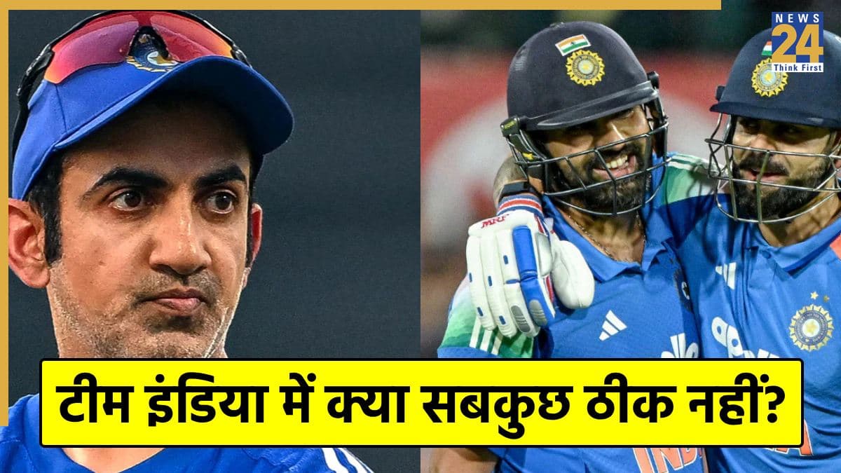 IND vs SA: टीम इंडिया के वनडे ड्रेसिंग रूम का माहौल है खराब! जीत के बाद हुआ चौंकाने वाला खुलासा 