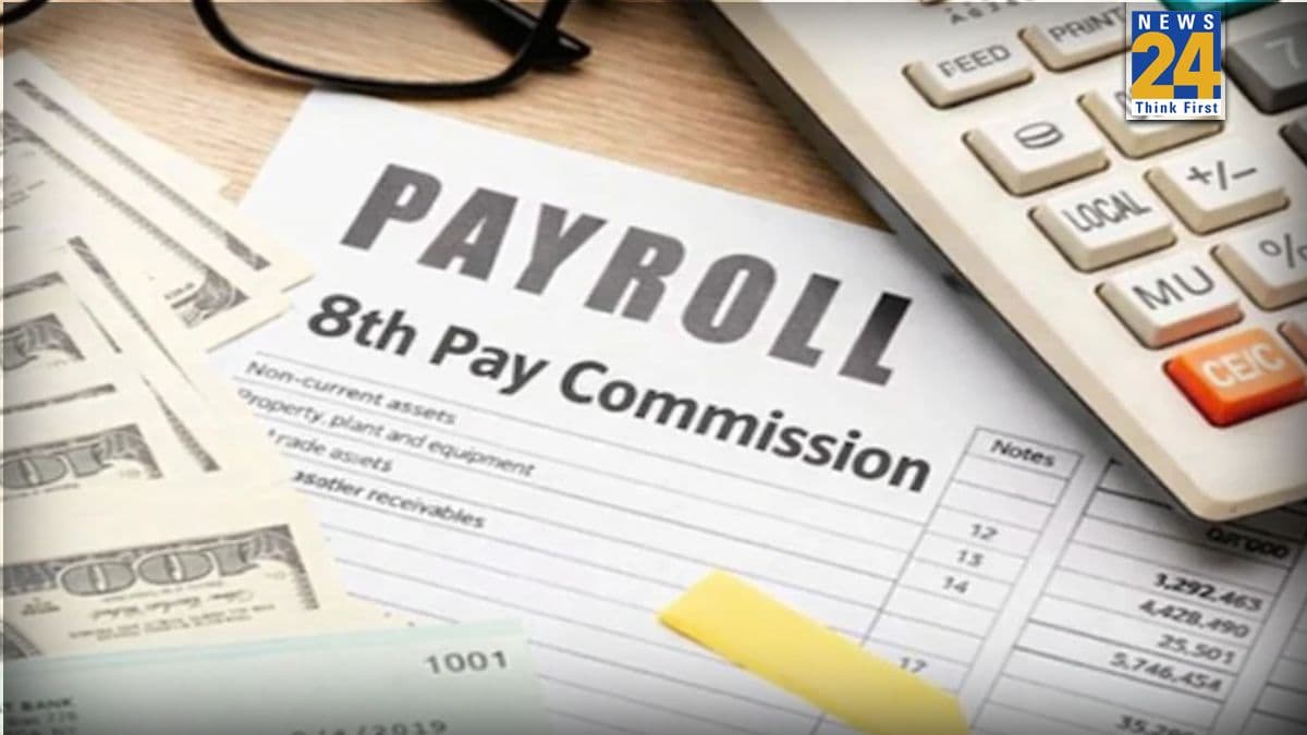 8th pay commission (9)