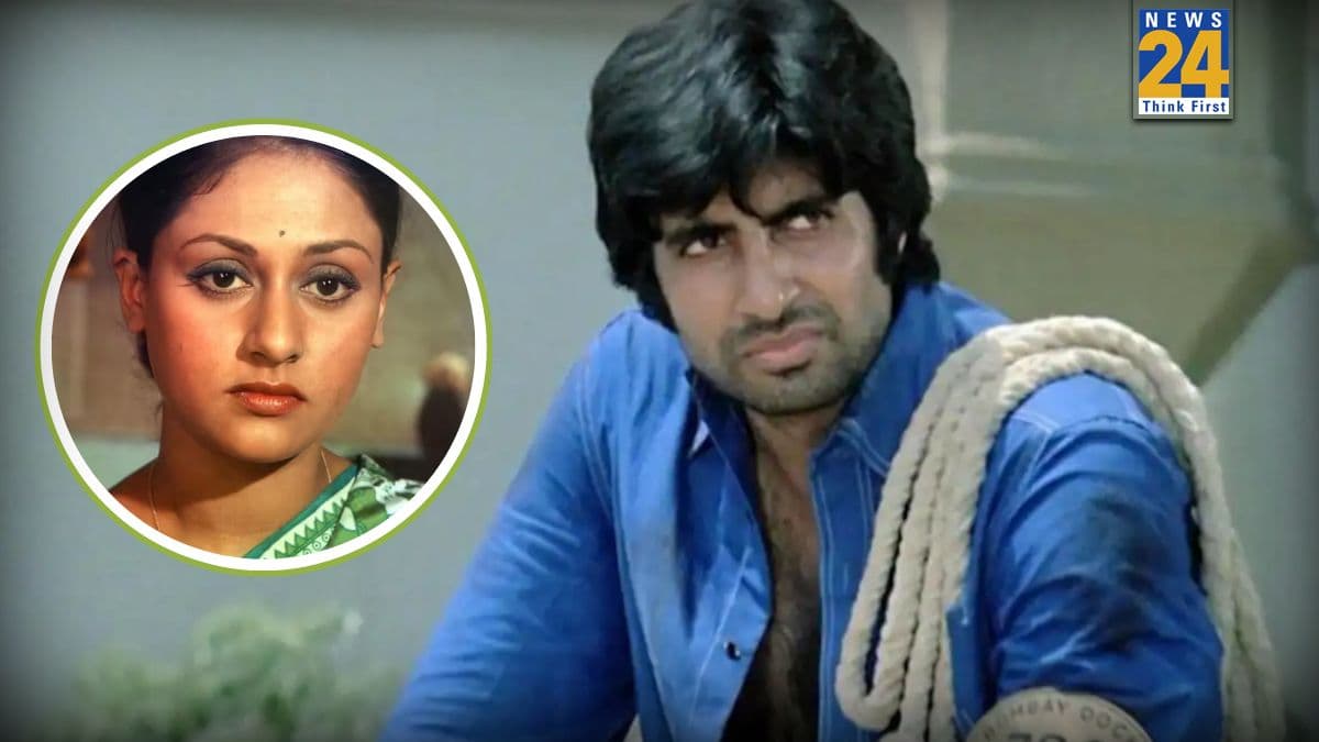 'अमिताभ नहीं बचते तो…', 'कुली' के सेट पर एक्सीडेंट के बाद ताबीज पहनती थीं जया बच्चन, ससुर ने कही थी बड़ी बात