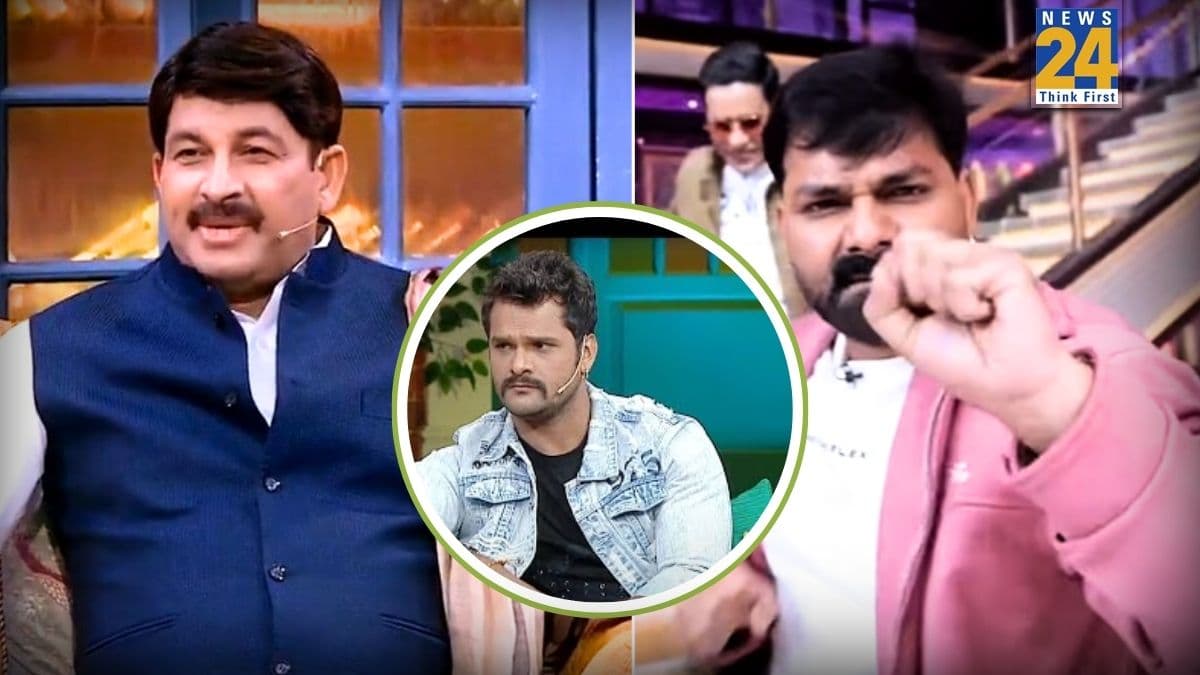 TGIKS: 'कपड़ा ही नहीं मैं…', इन कपड़ों को एक बार के बाद पहनना छोड़ देते हैं पवन सिंह, मनोज तिवारी ने खेसारी पर कसा तंज?