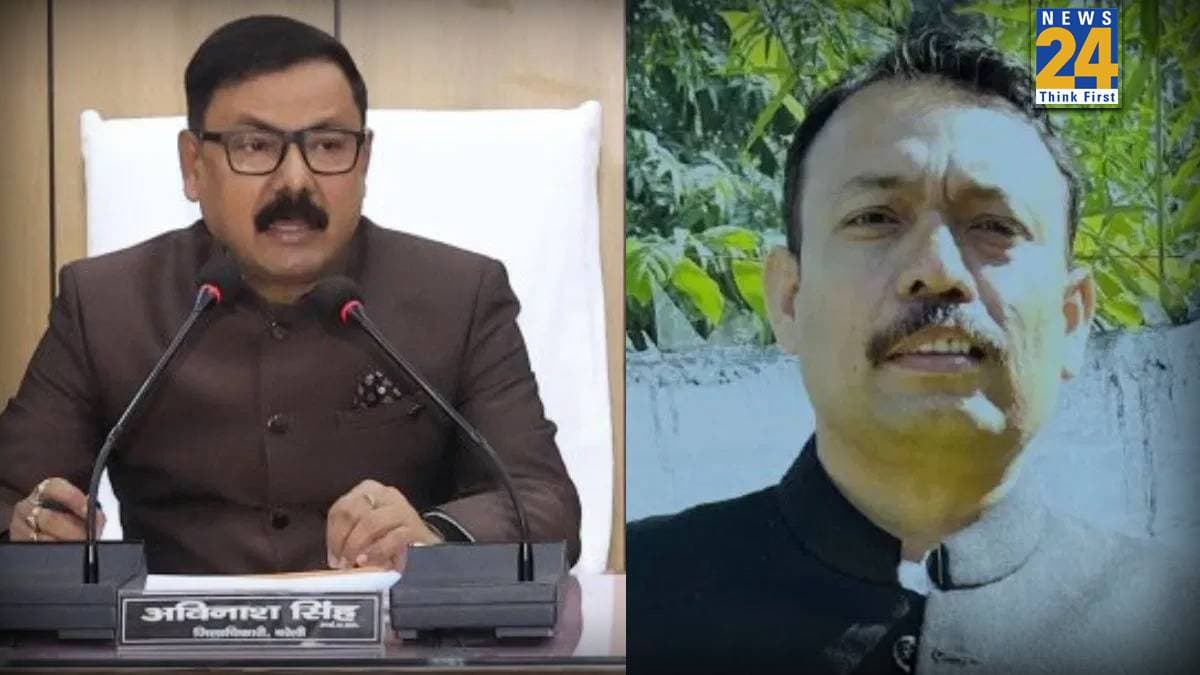 UGC नियमों के खिलाफ इस्तीफा देने वाले सिटी मजिस्ट्रेट अलंकार अग्निहोत्री सस्पेंड, प्रशासन पर लगाया था बंधक बनाने का आरोप