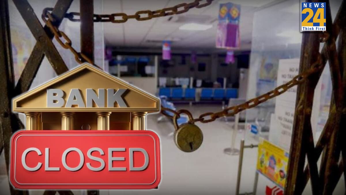 बैंकों की हड़ताल… तो क्या ATM से भी नहीं निकलेंगे पैसे? जानिए कौन मशीनों में डालता है कैश