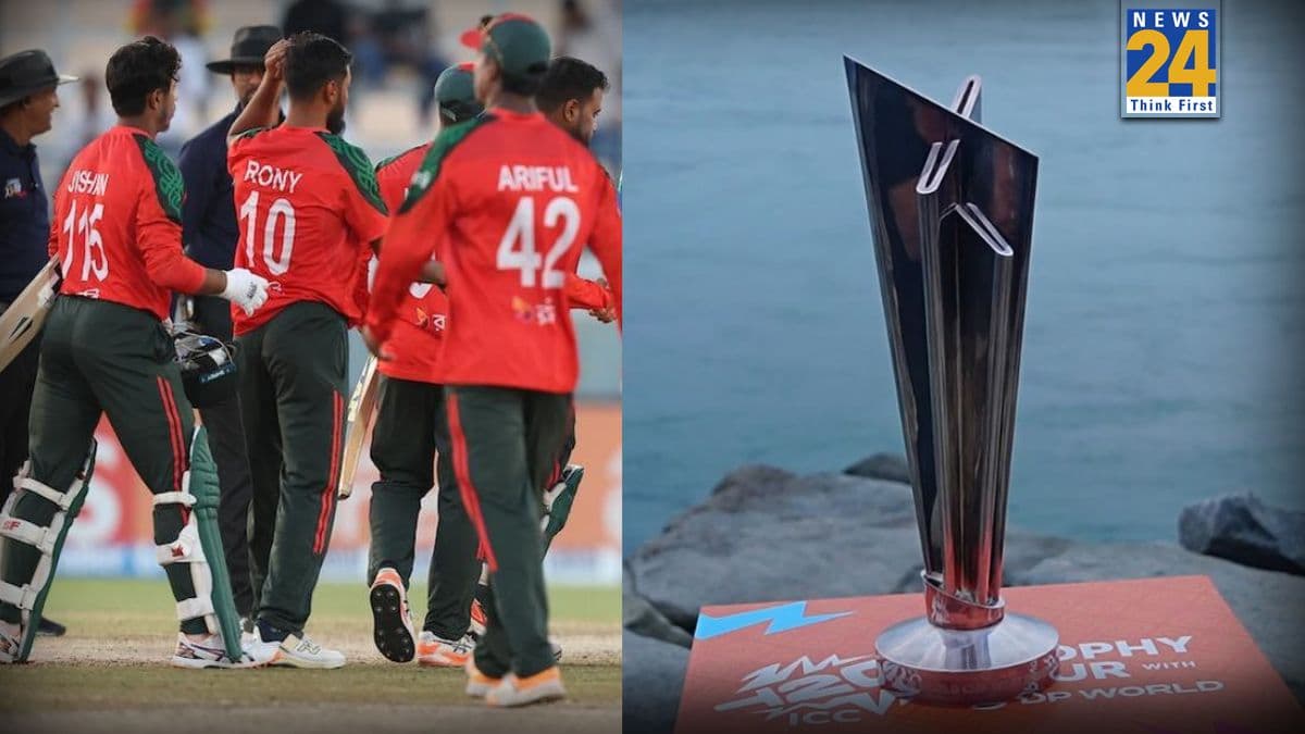 T20 वर्ल्ड कप से बाहर होने के बाद बांग्लादेश का आया पहला रिएक्शन, आईसीसी के फैसले को बताया…