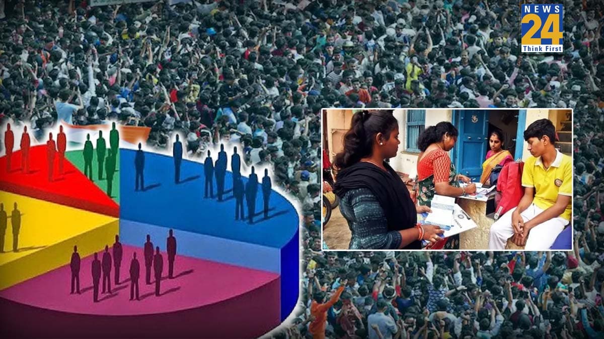 जनगणना की तारीख आई सामने, खुद भर सकेंगे अपनी जानकारी, पहले गिने जाएंगे घर, फिर लोग