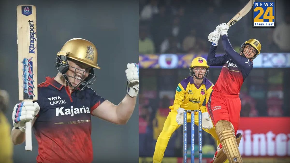 WPL 2026: यूपी को हराकर RCB ने कटाया फाइनल का टिकट, मंधाना-हैरिस ने ठोका दमदार अर्धशतक