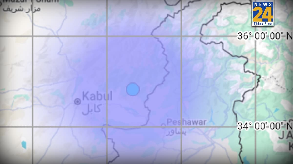 अफगानिस्तान में फिर भूकंप से मचा हड़कंप, रिक्टर स्केल पर 4.6 की तीव्रता से कांपी धरती