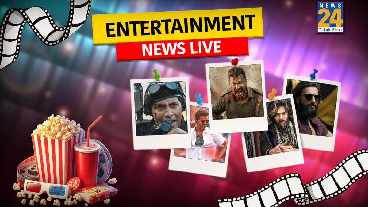 Entertainment News: विजय देवरकोंडा की VD14 का टाइटल हुआ रिवील, जानें कब होगी रिलीज?
