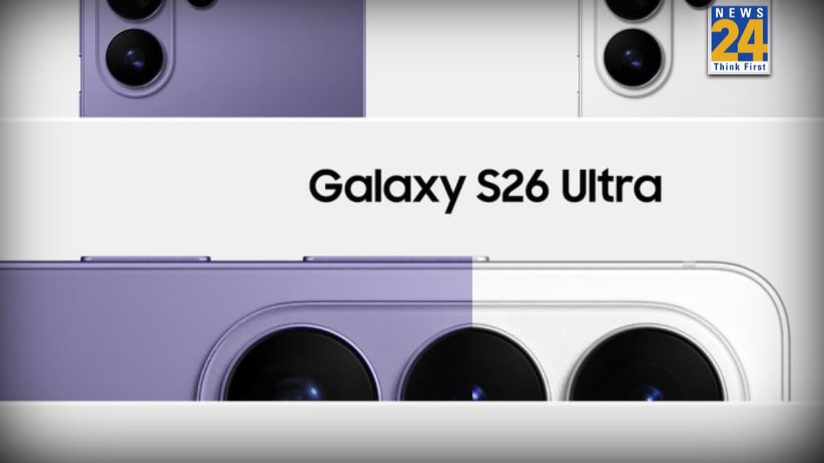 Samsung Galaxy S26 Ultra