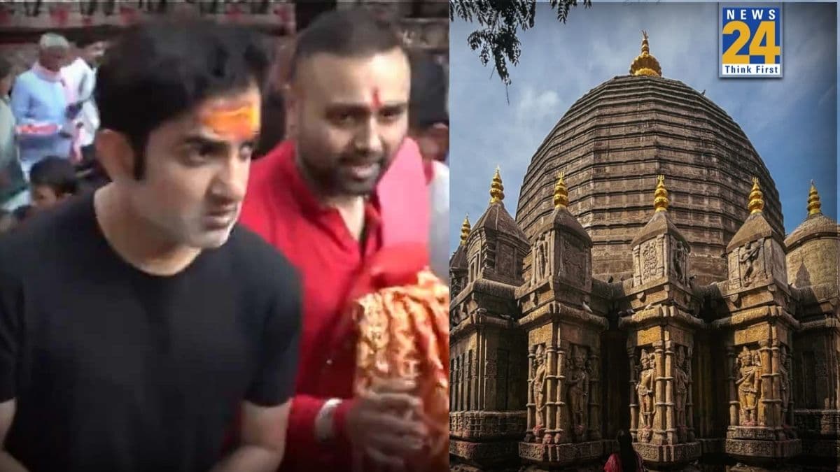 IND vs NZ: मां कामाख्या की शरण में पहुंचे हेड कोच गौतम गंभीर, गुवाहाटी T20I से पहले लिया आशीर्वाद