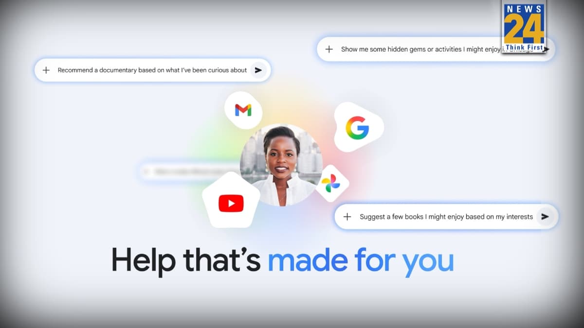 Google Gemini हुआ और स्मार्ट, फोटो और Gmail देखकर देगा पर्सनल जवाब, जानिए कैसे