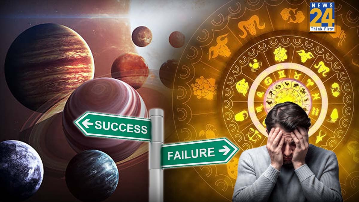 Video: शनि-राहु भटकाएंगे मिथुन राशि वालों का मन, जानें 2026 अच्छा रहेगा या नहीं?
