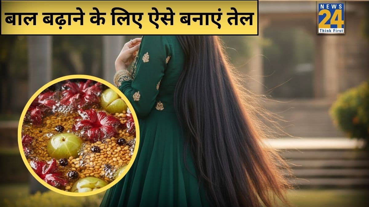 झड़ते हैं बाल तो जानिए बालों को सबसे तेजी से बढ़ाने वाला तेल कौन सा है, हेयर फॉल को Hair Growth में बदल देगा यह ऑयल