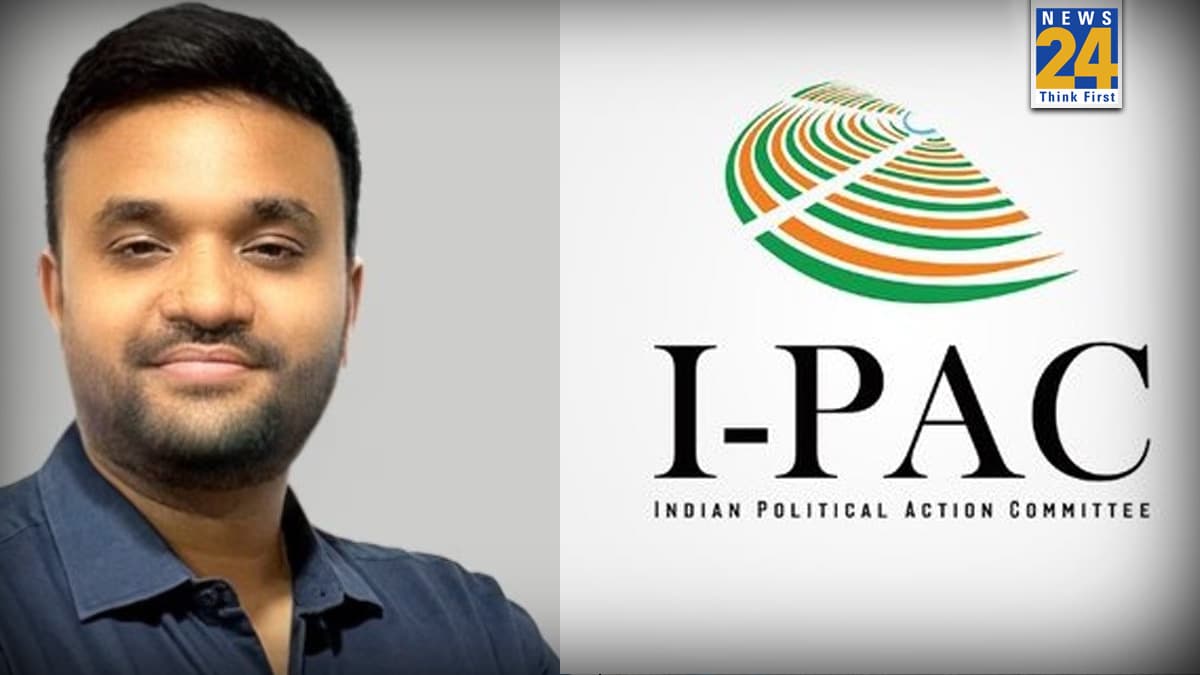 I-PAC का बड़ा फर्जीवाड़ा? जिस कंपनी से लिया ₹13.5 करोड़ का लोन, उसका कोई वजूद ही नहीं