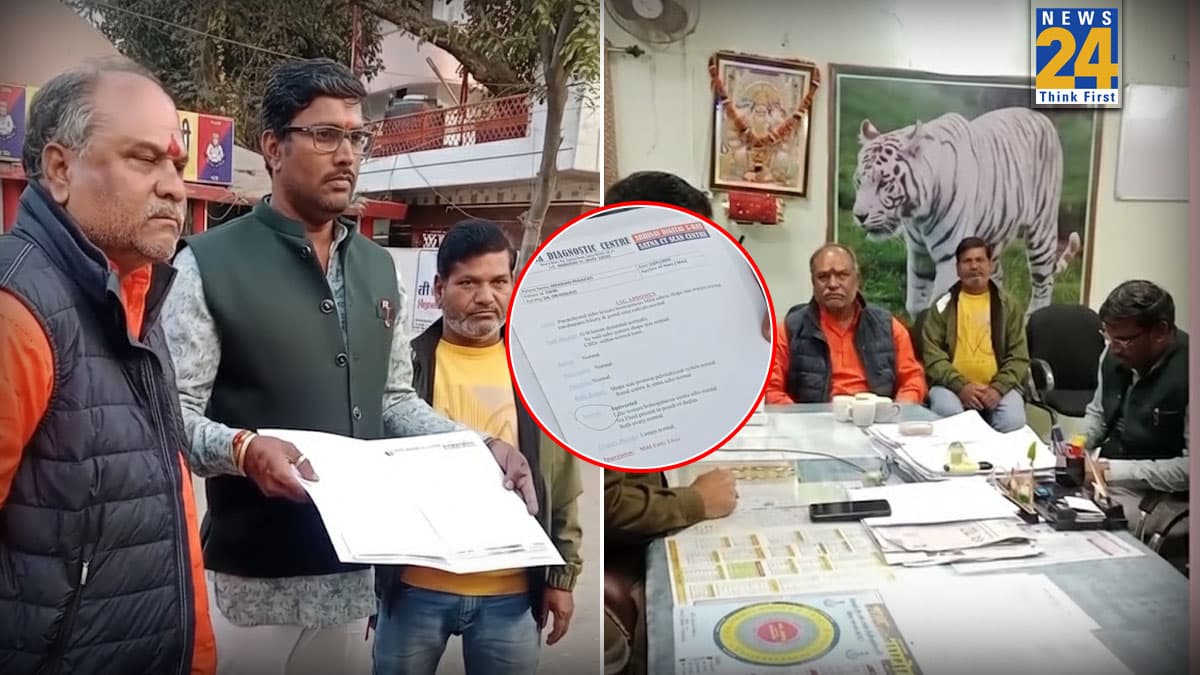 पेट दर्द का इलाज कराने पहुंचे नेताजी, जांच में निकली बच्चेदानी, रिपोर्ट देखकर डॉक्टर भी रह गए हैरान