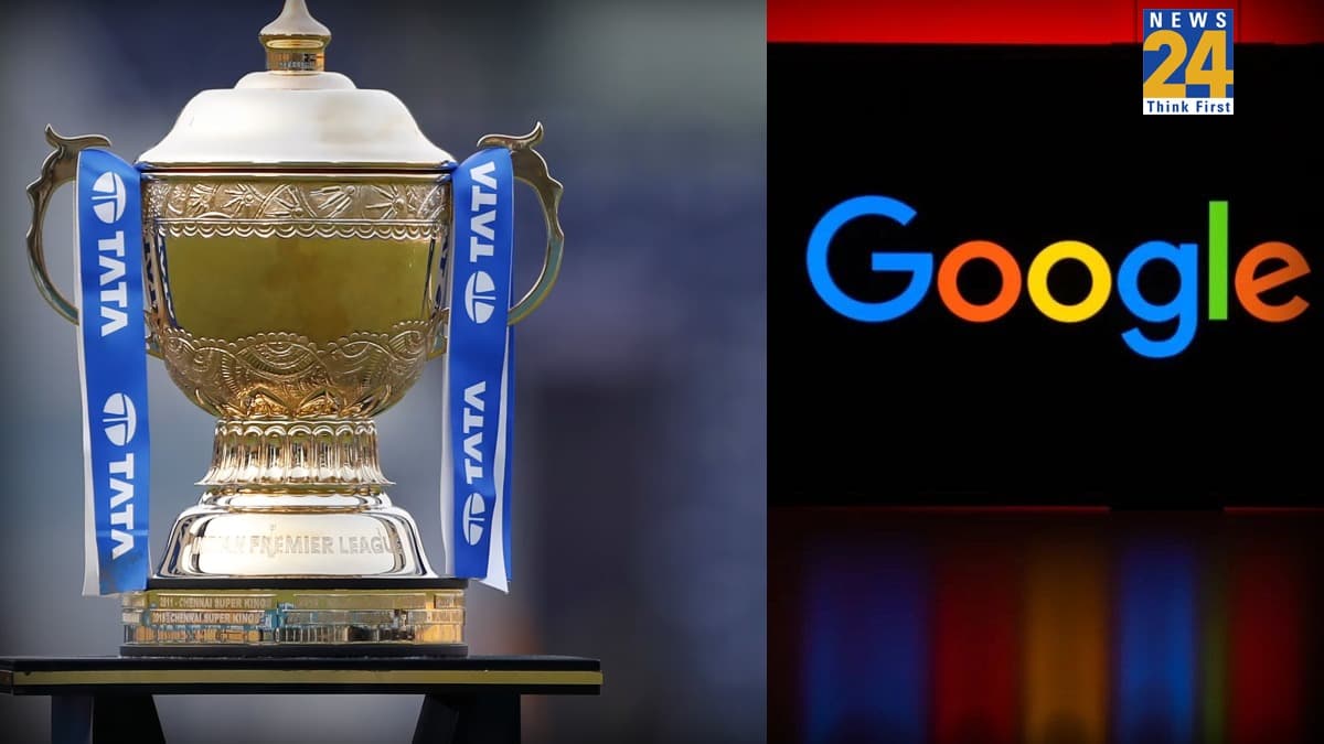 IPL में हुई Google की धमाकेदार एंट्री, बीसीसीआई को मिलेंगे 2700000000 रुपये!  