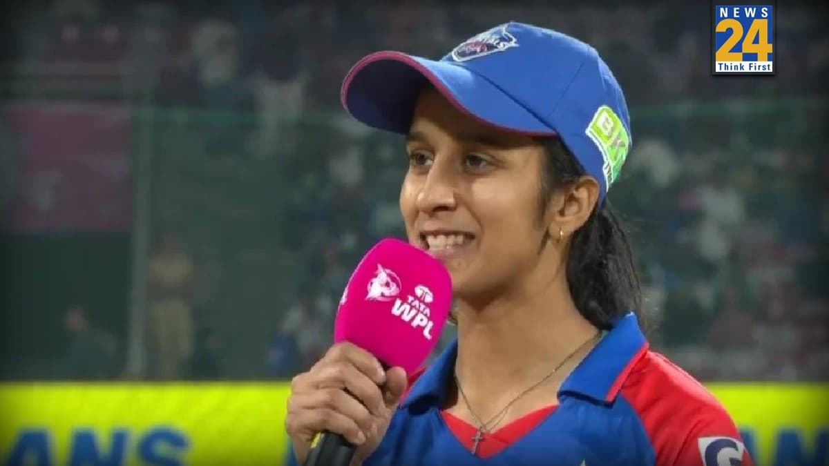 MI W vs DC W: बतौर कप्तान पहले मैच में ही जेमिमा रोड्रिग्स ने रच दिया इतिहास, स्मृति मंधाना को छोड़ा पीछे 