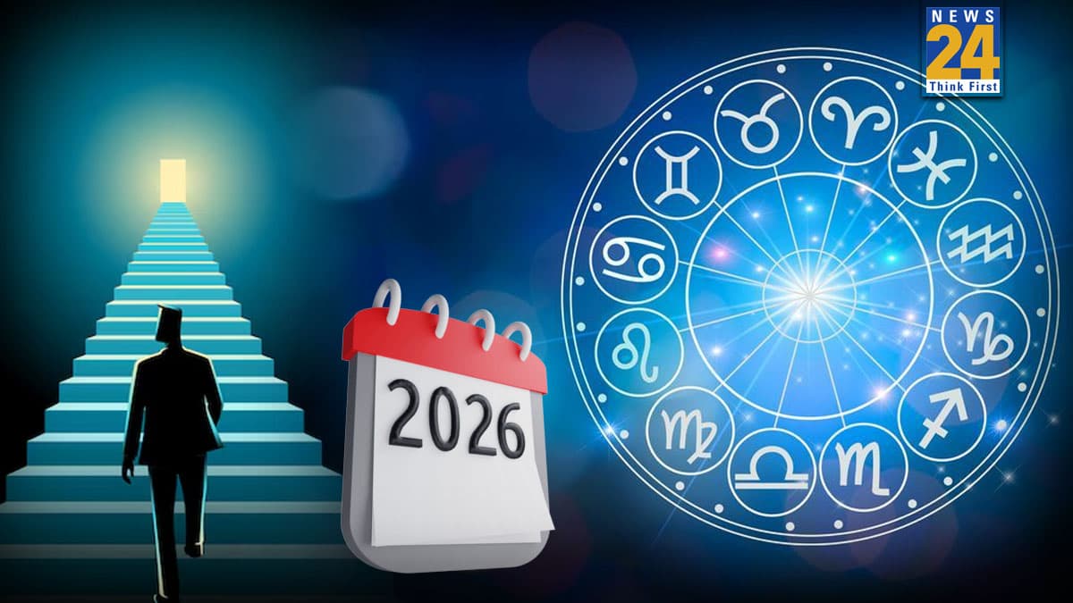 Video: 2026 के पहले 6 महीनों में इस राशि के लोगों को होगा महालाभ, देवगुरु बृहस्पति बढ़ाएंगे आमदनी