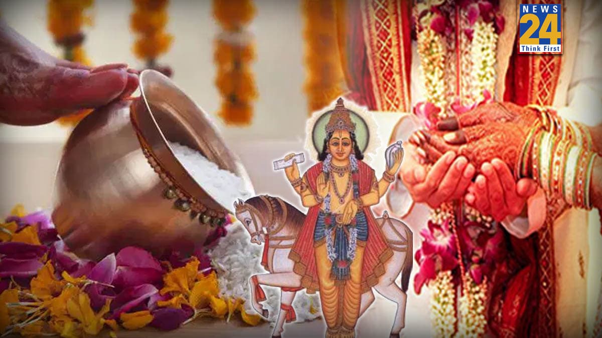 Kharmas 2026: सूर्य गोचर के साथ ही खत्म हुआ खरमास; फिर भी शादी और गृह प्रवेश के लिए नहीं है कोई शुभ मुहूर्त, जानें किस ग्रह के कारण फंसा पेंच