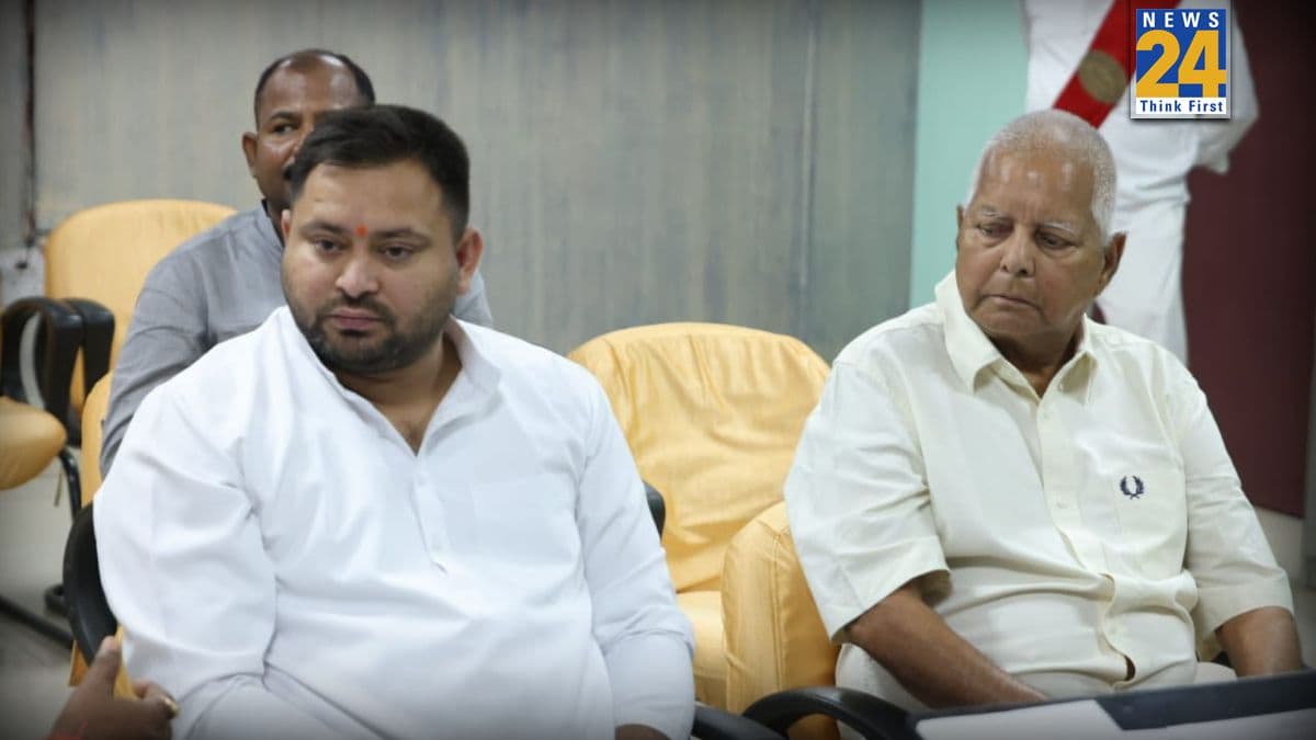 तेजस्वी यादव की RJD में 'ताजपोशी' की तैयारी, 25 जनवरी को लालू यादव सौंप सकते हैं बड़ी जिम्मेदारी