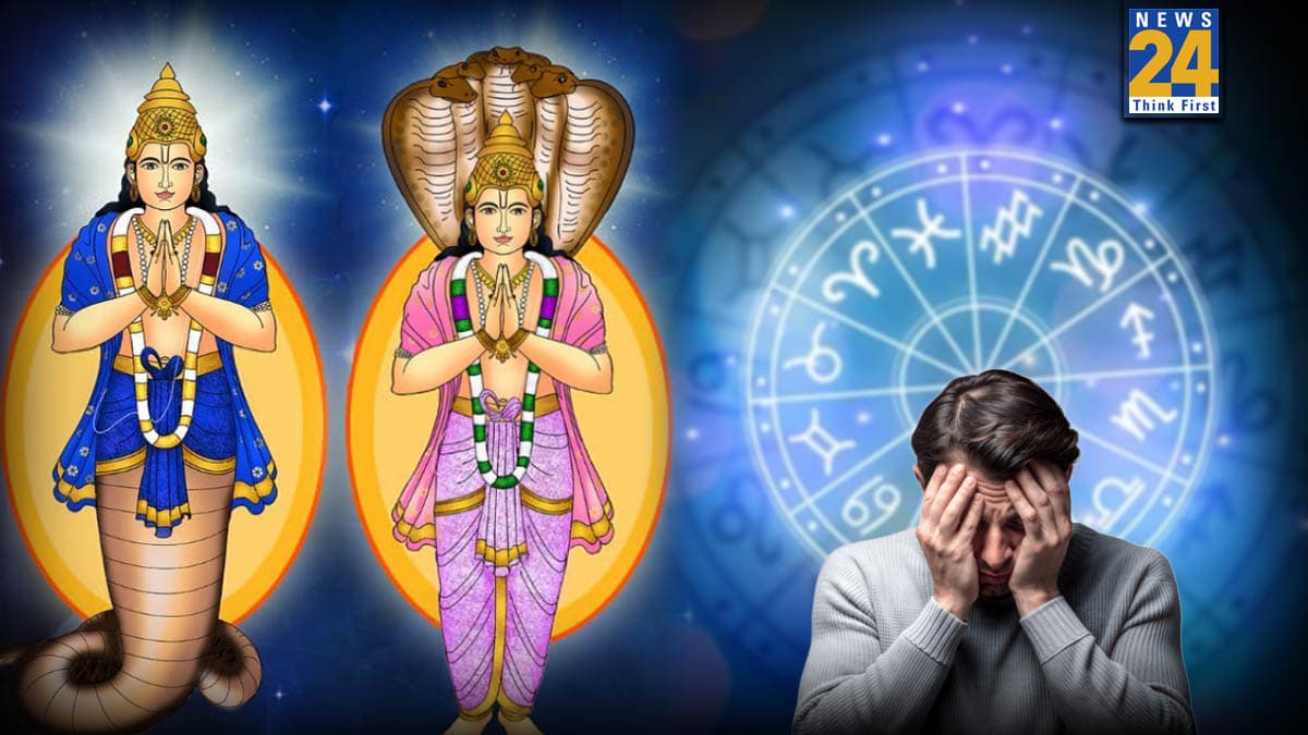 Video: 2026 में राहु-केतु और शनि बढ़ाएंगे सिंह राशि वालों का तनाव, जानें किन-किन चीजों को लेकर रहें सतर्क?