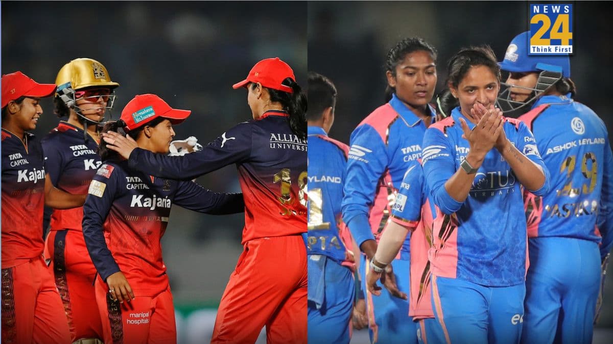 WPL 2026: MI खत्म करेगी हार का सिलसिला, या RCB फिर मारेगी बाजी? जानें प्लेइंग 11, पिच और LIVE स्ट्रीमिंग डिटेल्स