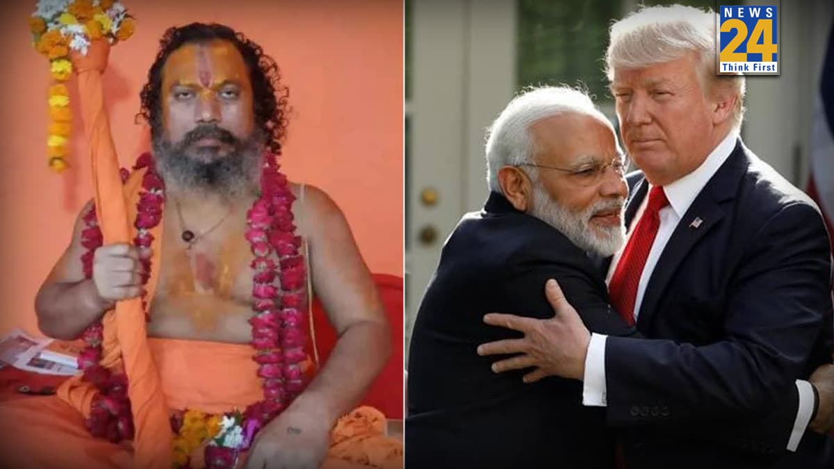 'डोनाल्ड ट्रंप ने PM मोदी पर कराया था तंत्र-मंत्र, हमने तोड़ा वशीकरण', परमहंस आचार्य का अजीबोगरीब दावा