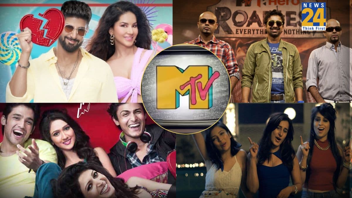 90s किड का फेवरेट MTV चैनल हो रहा बंद! 44 तक मिला ऑडियंस का प्यार; जानें क्यों था ये स्पेशल