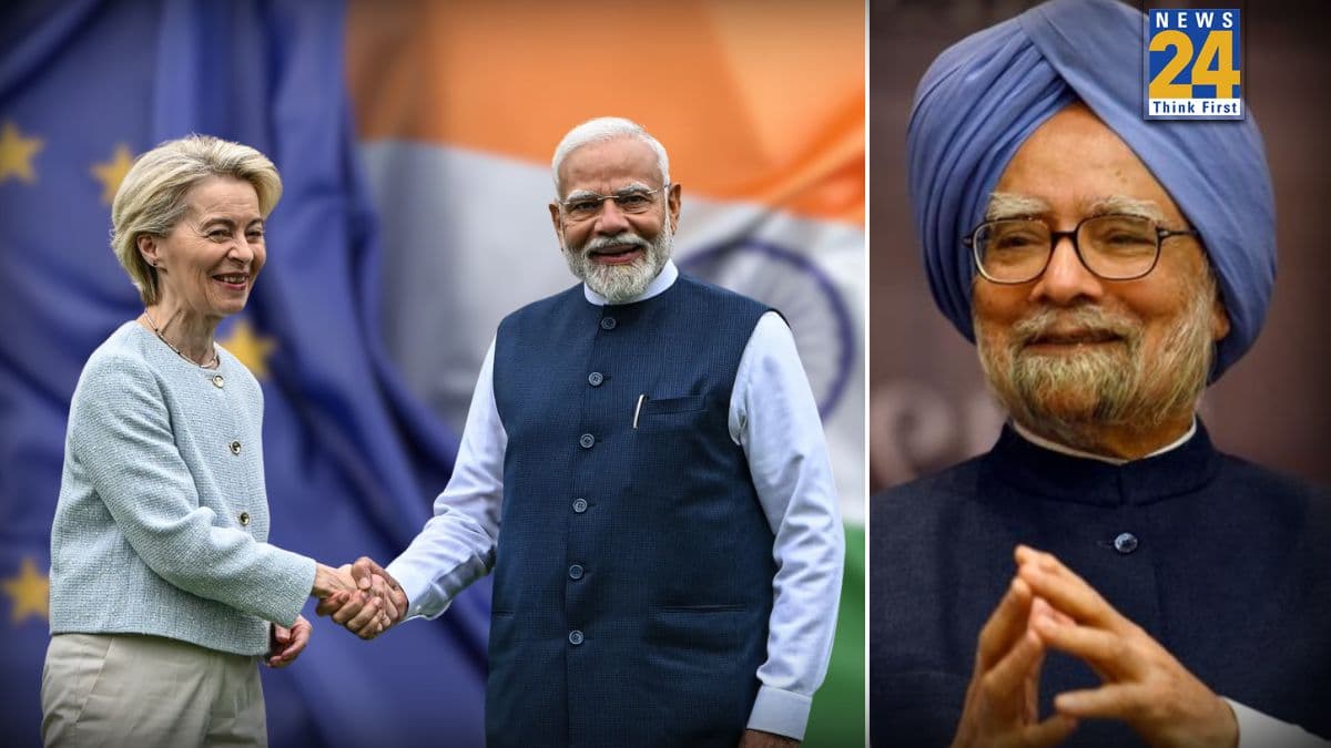 2007 में मनमोहन सिंह के राज में शुरू हुई थी यूरोपीय संघ से व्यापार वार्ता, ट्रेड डील फाइनल होने में क्यों लगे 18 साल?