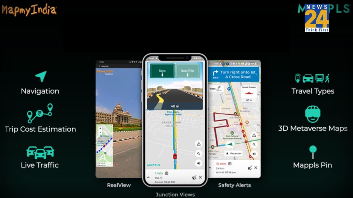 Mappls ऐप में बड़ा अपडेट, मिलेगी पब्लिक ट्रांसपोर्ट पूरी जानकारी, देखें कैसे काम करेगा फीचर